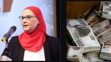 صرف معاشات- صورة أرشيفية