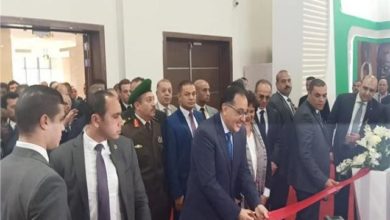 رئيس الوزراء