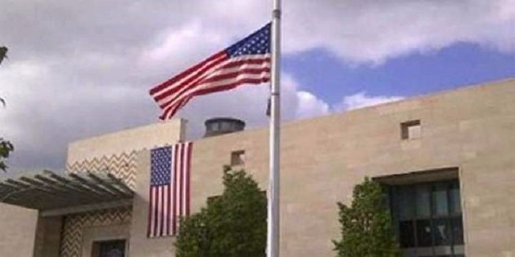 السفارة الأمريكية بالأردن