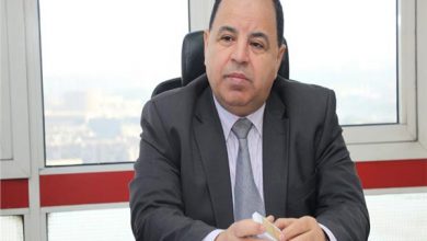 محمد معيط- وزير المالية