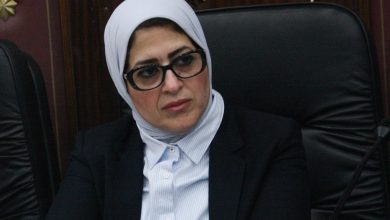 الدكتورة هالة-زايد-وزيرة الصحة