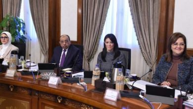 مجلس الوزراء