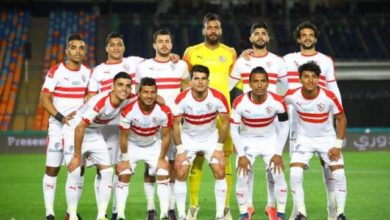بعثة الزمالك