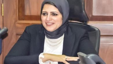 د.هالة زايد وزيرة الصحة والسكان