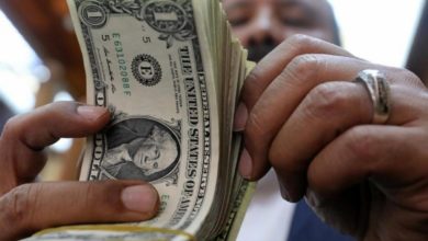 سعر صرف الدولار