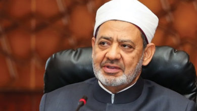شيخ الأزهر