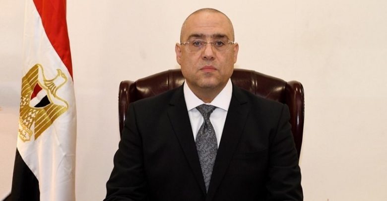 وزير الاسكان