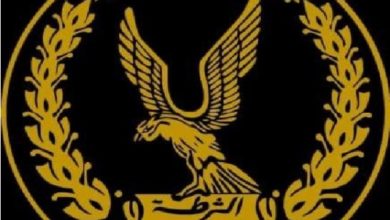 وزارة الداخلية