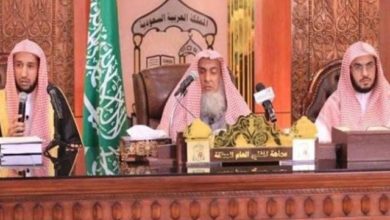 هيئة كبار العلماء