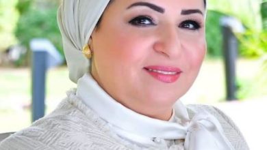 قرينة رئيس الجمهورية