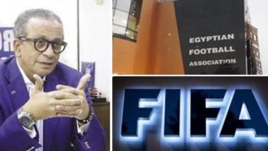 اتحاد الكرة المصري