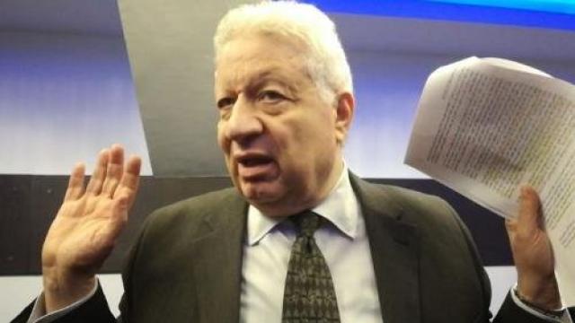 مرتضى منصور- رئيس نادي الزمالك