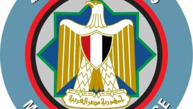 وزارة المالية