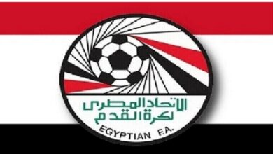 الاتحاد المصري لكرة القدم
