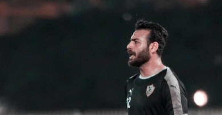 محمد أبو جبل- حارس مرمى الزمالك