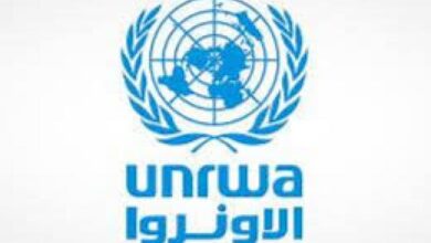 الأونروا