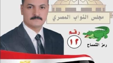 مرشح الشباب- سالم عبدالرافع