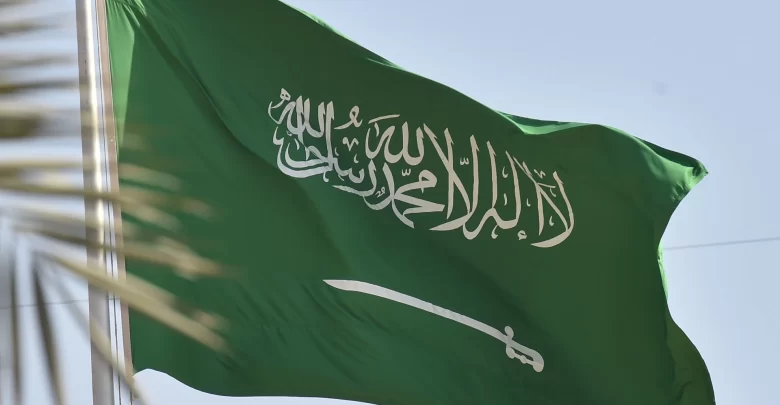 السعودية- صورة أرشيفية