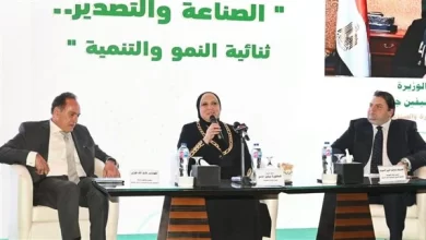 نيفين جامع- وزيرة التجارة والصناعة