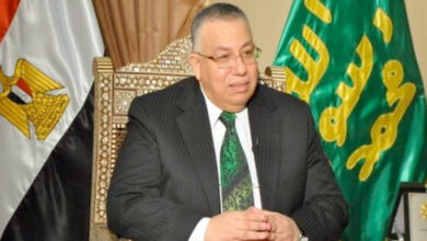 نقيب الأشراف
