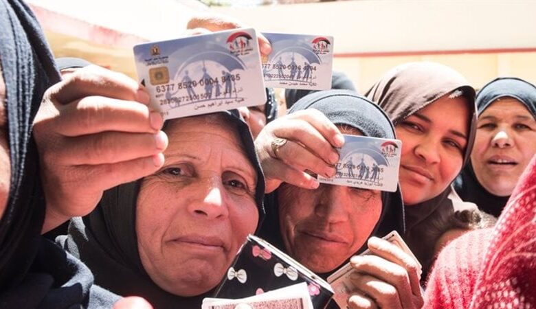 معاشات- صورة أرشيفية