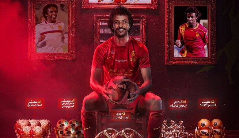 اللاعب الدولي-ياسر الشهراني