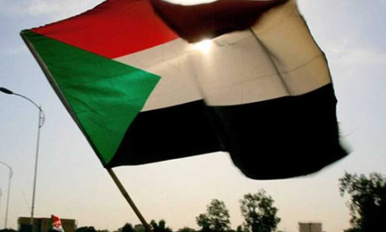 السودان