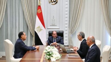 جانب من الاجتماع