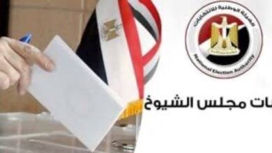 انتخابات مجلس الشيوخ