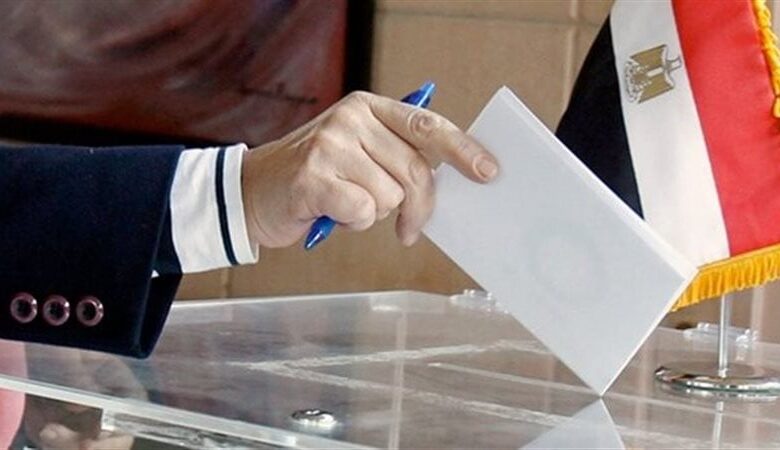 انتخابات مجلس الشيوخ-صورة أرشيفية