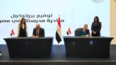 جانب من بروتوكول التعاون