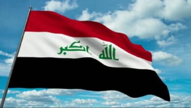 وزارة الخارجية العراقية