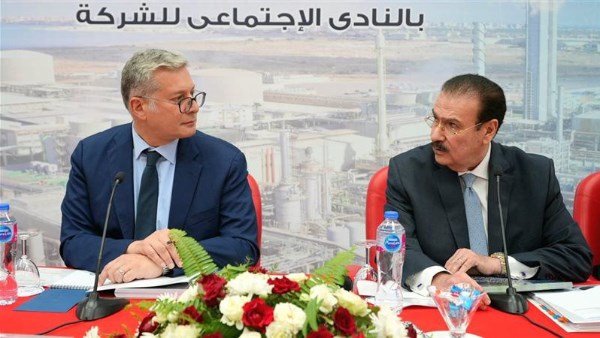 جانب من اجتماع الجمعية العمومية