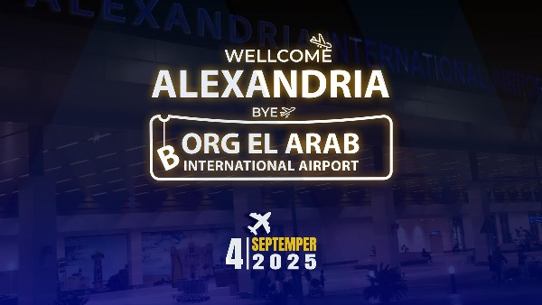 مطار الإسكندرية