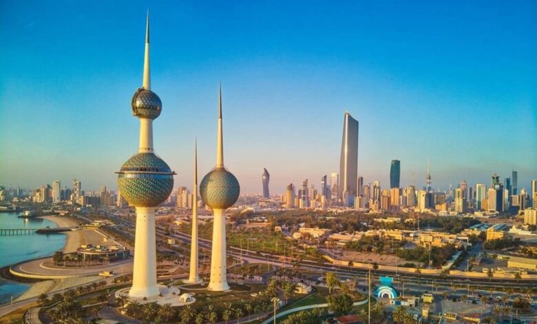 الكويت