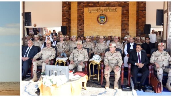 وزير الدفاع